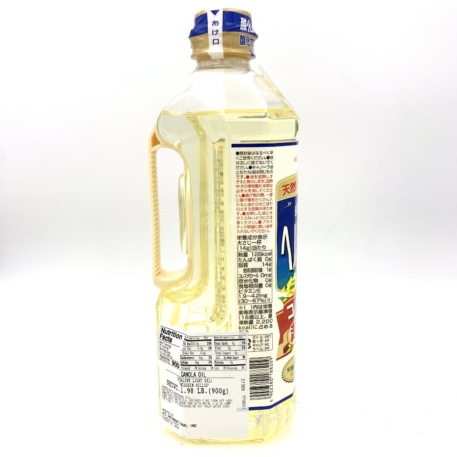 Nisshin Oillio Healthy Light CanolaOil 1.98lb/ 900g日清 菜籽油食用油