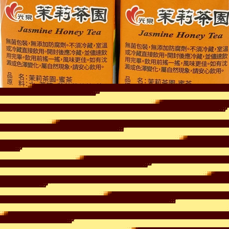 Kuang Quan Jasmine Honey Flavored Green Tea 300ml/(6pack)光泉茉莉茶園蜜茶