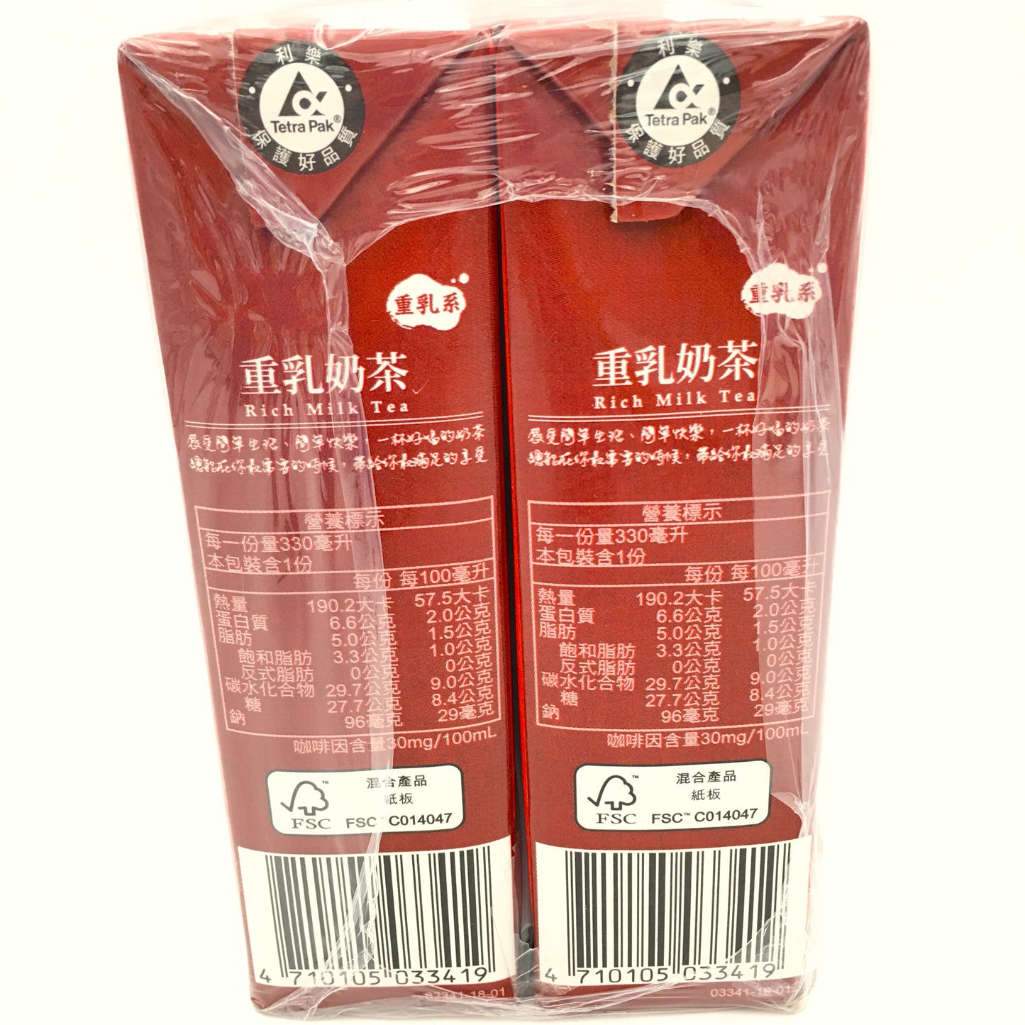 Kuang Chuan Tea Time-Rich Milk Tea 光泉重乳奶茶 330 ml /6 pack