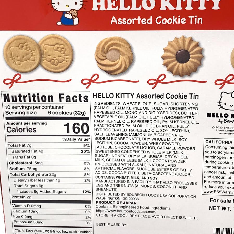 Bourbon Hello Kitty Assorted Cookie Tin 11.5oz/326g北日本 KITTY綜合餅乾禮盒