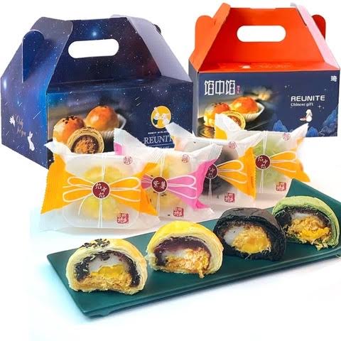 Reunite Moon Cake Gift Box 8pcs餡中餡蛋黃酥月餅禮盒