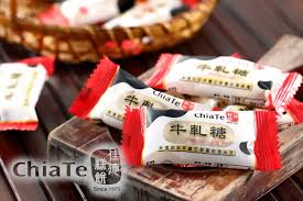 Chia Te Nougat Peanut Original Flavor 200g佳德原味花生牛軋糖