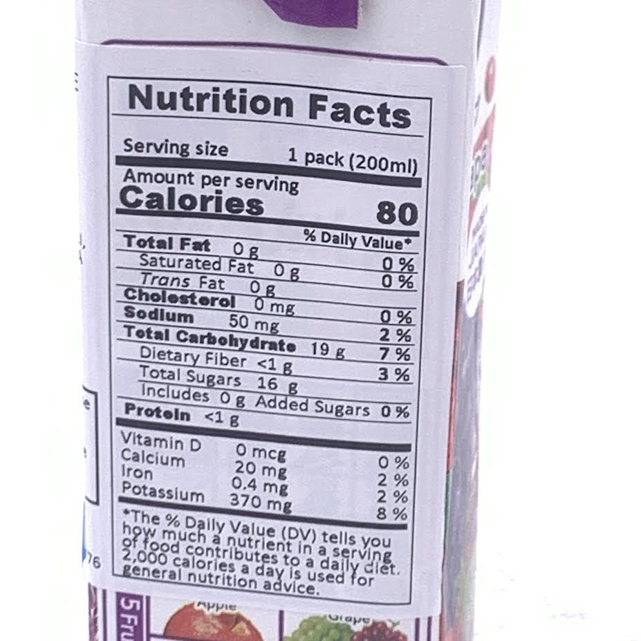 Kagome Carrot & Grape Juice 200ml/12pack