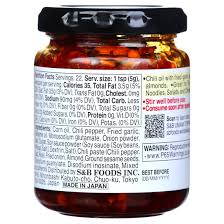 S&B Crunchy Garlic Topping With Chili Oil , From Japan 3.88 oz