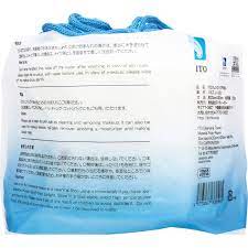 Ito Facial Cotton Tissue 250g珍珠棉柔潔面巾
