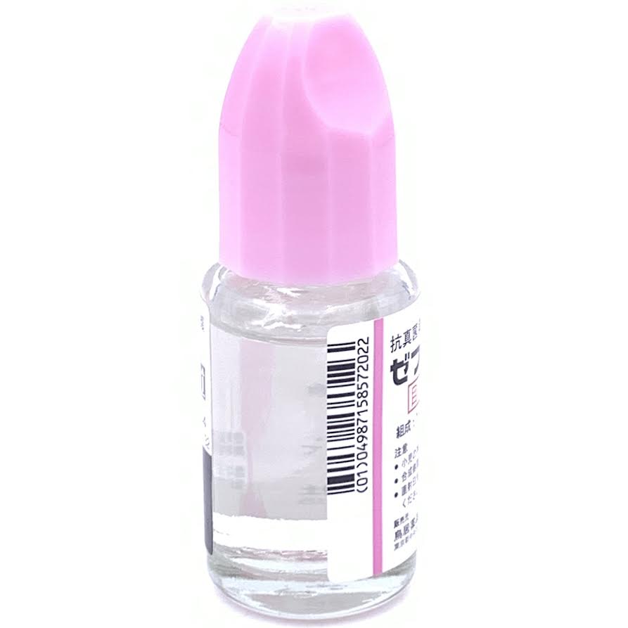 Zefnart Onychomycosis Beriberi Antifungal Lotion 10ml灰指甲腳氣抗真菌藥水