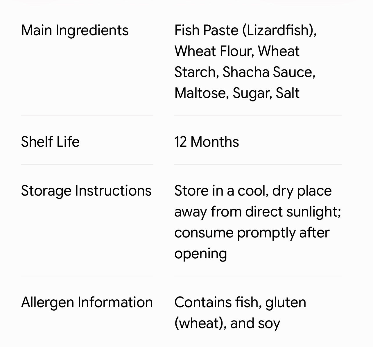 HaiWeiJiaZu Honey Satay Fish Jerky Snack 130g海為家族蜜汁沙茶