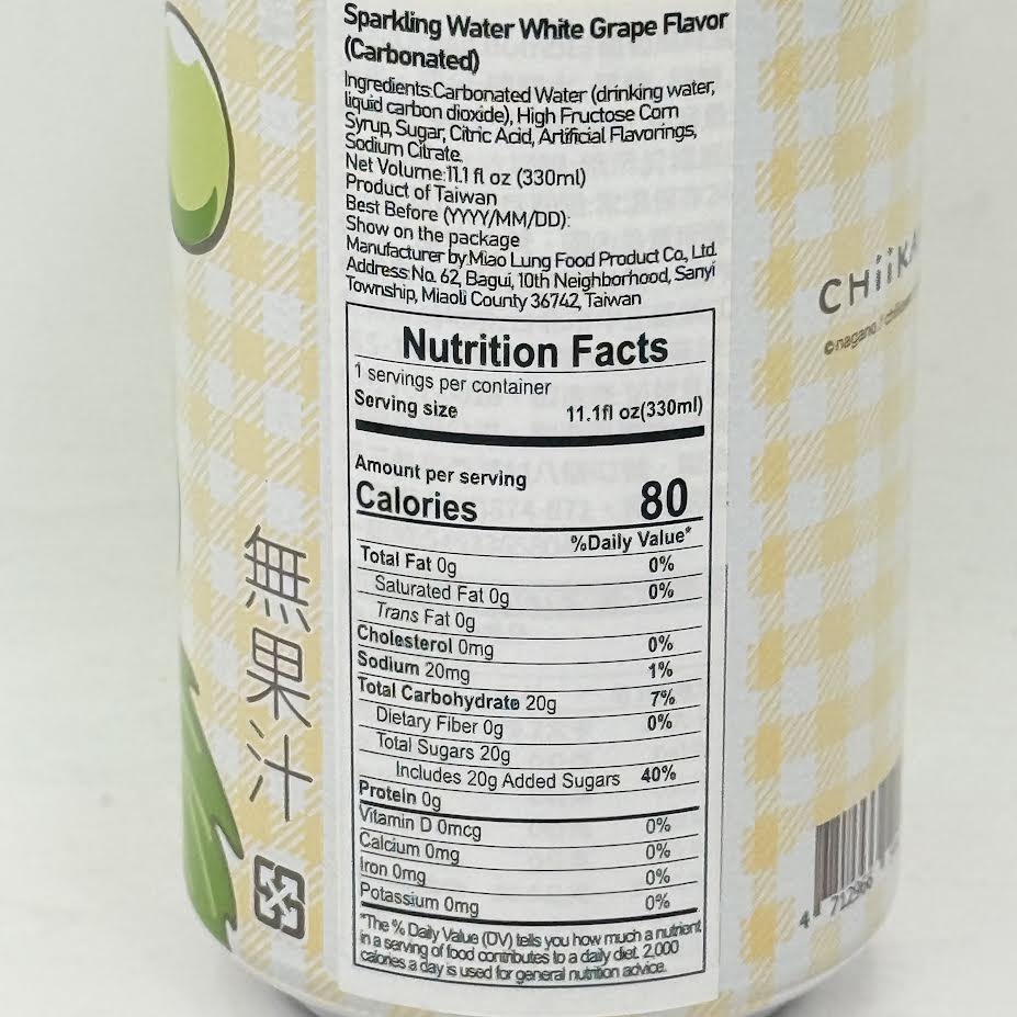 Ocean Bomb White Grape Flavour Sparkling Water 330mlx4can白葡萄風味汽泡水