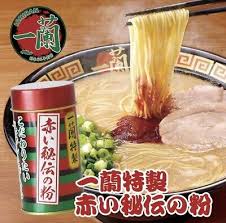 Ichiran Ramen Secret Chili Powder 14g日本一蘭拉麵特制秘傳辣椒粉