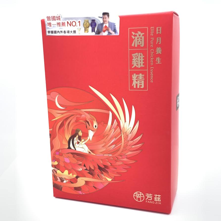 Fang Zih Elite Pure Chicken Essence 350ml/(7bag)日月養生滴雞精