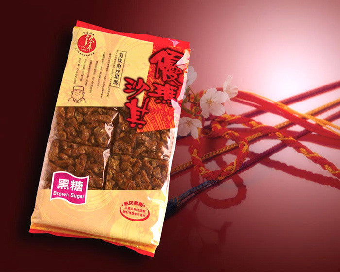 Feng Meei Brown Sugar Flavored Biscuit 500g/(10pcs)鋒美黑糖風味沙其瑪