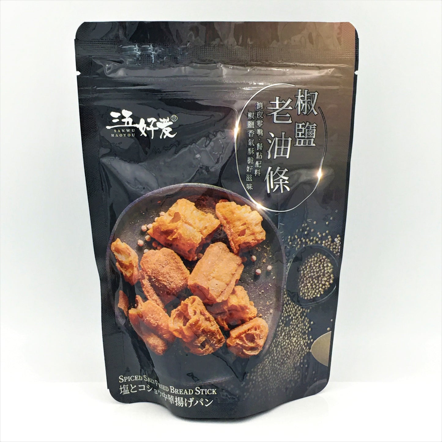 San Wu Hao You Salt And Pepper Fried Bread Stick 45g 三五好友椒鹽老油條