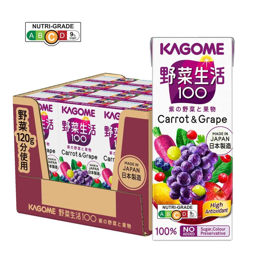 Kagome Carrot & Grape Juice 200ml/12pack