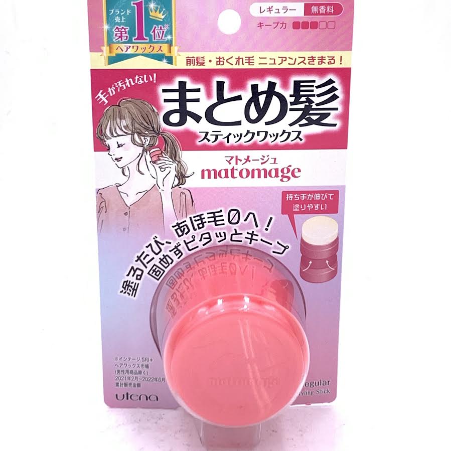 Utena Matomage Hair Styling Stick 13g佑天蘭定型魔髮球