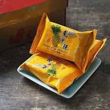 Pan's Cake - Pineapple & Egg Yolk Cake小潘鳳凰酥 420g/(12pcs)