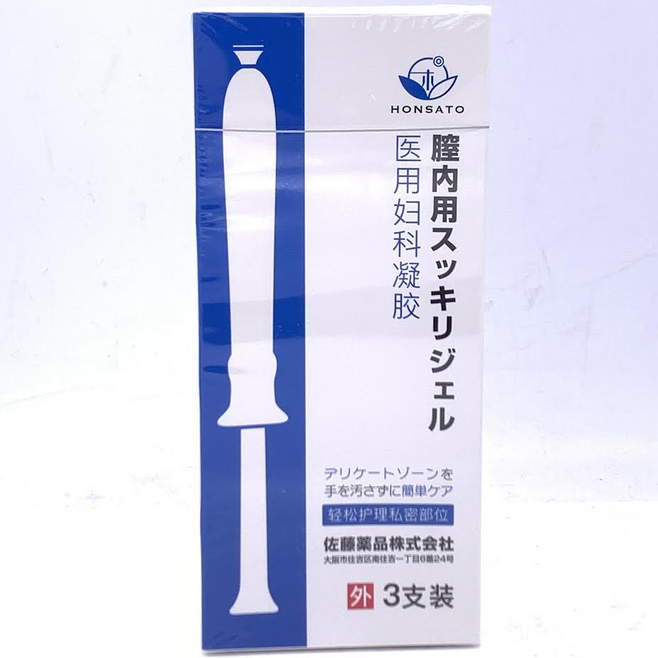 Honsato Gynecological Gel 3pcs 醫用婦科凝膠