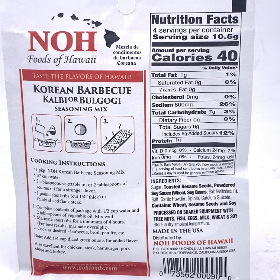 Noh Food Of Hawaii Korean Barbecue (Kalbi Or Bulgogi) Seasoning Mix 42g