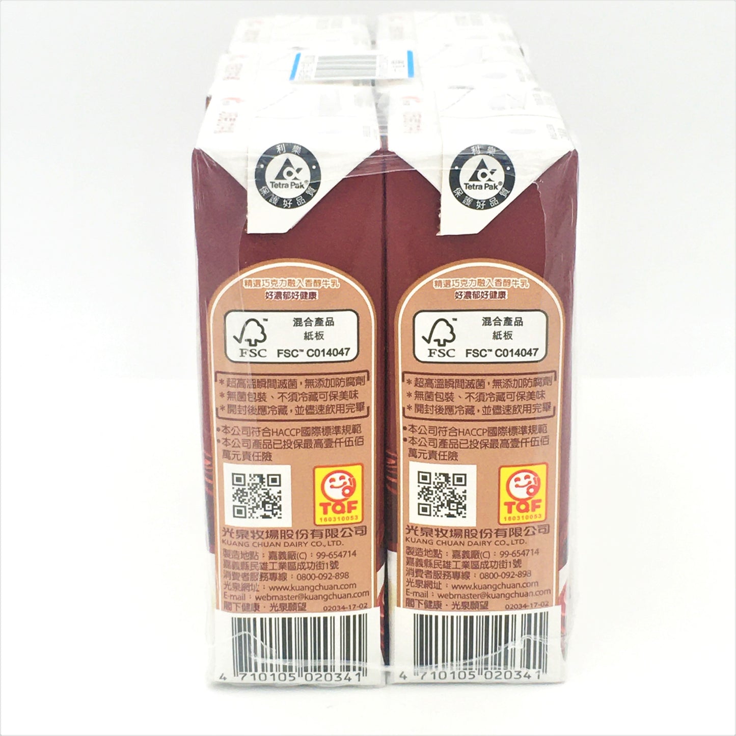 Kuang Quan Chocolate Milk 200mlx6 光泉巧克力牛乳