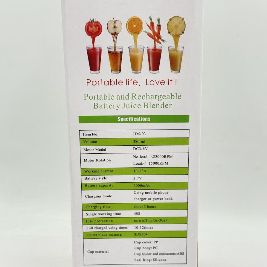 Rechargeable Portable Juice Blender 380ml