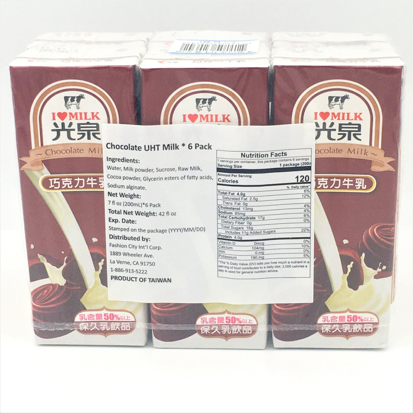 Kuang Quan Chocolate Milk 200mlx6 光泉巧克力牛乳