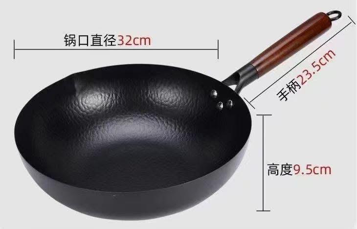 Zhang Xiu Iron Pan Fish Scale 32 cm章丘手工魚鱗鐵鍋