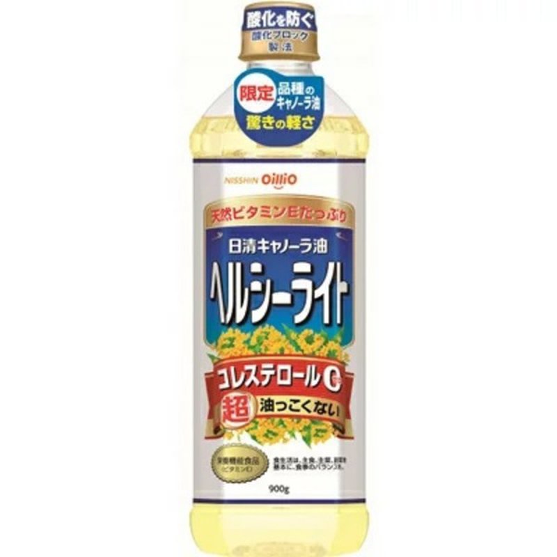 Nisshin Oillio Healthy Light CanolaOil 1.98lb/ 900g日清 菜籽油食用油