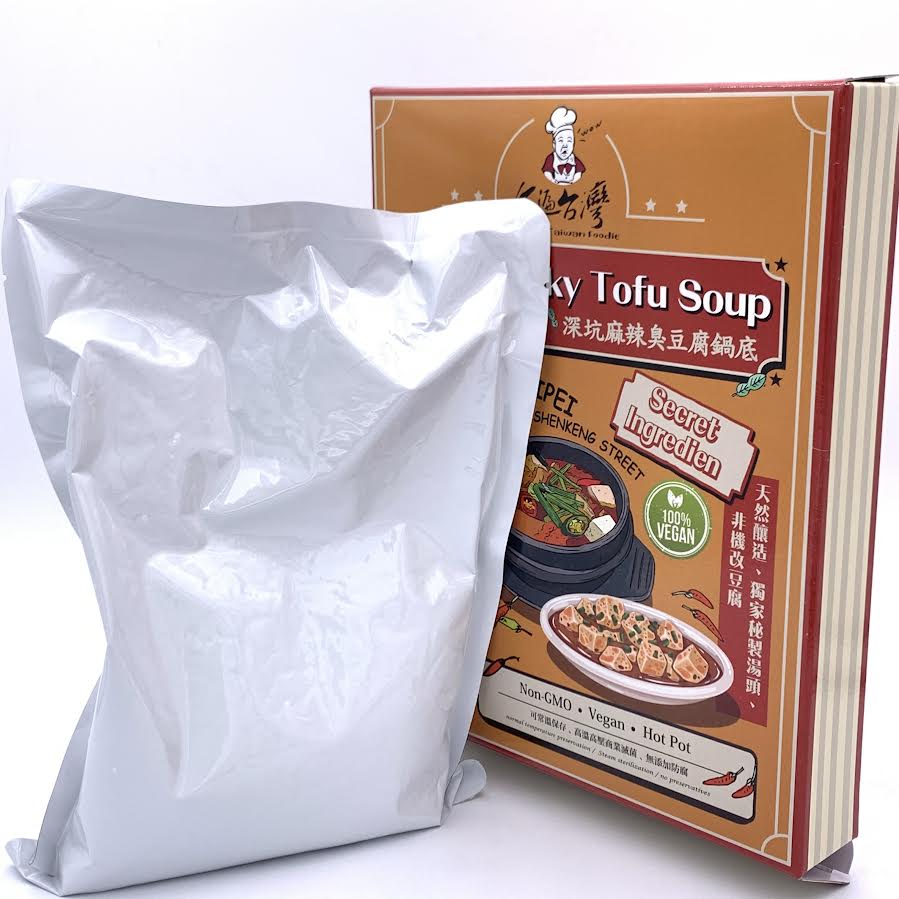 Taiwan Foodie Spicy Stinky Tofu Soup 800g台灣吃遍台灣深坑麻辣臭豆腐