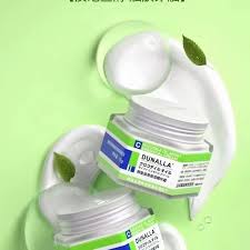 Dunalla Moist Essential Cream 25g鱷魚油高保濕精華霜
