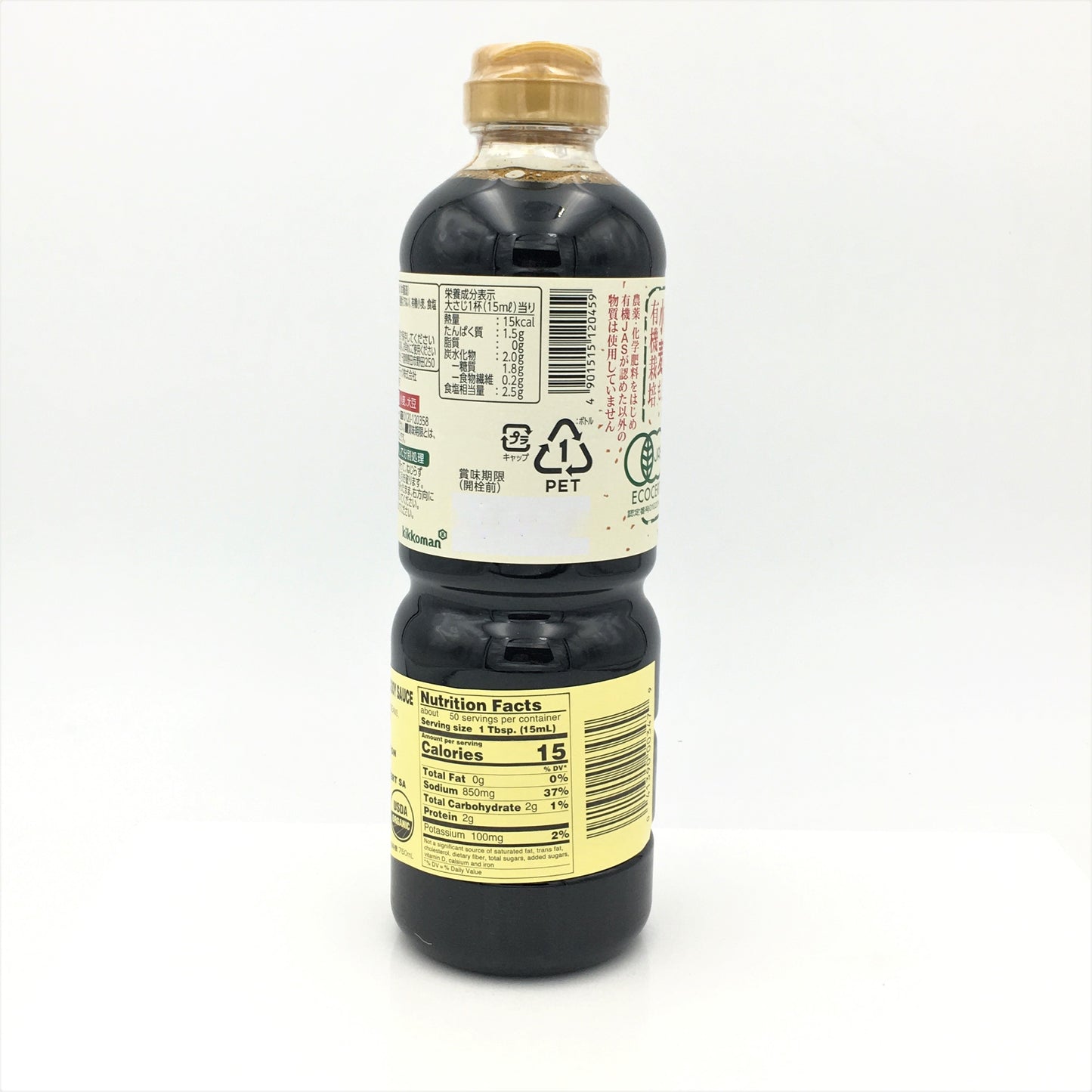 Kikkoman Organic Soy Sauce 25.4oz/ 750ml