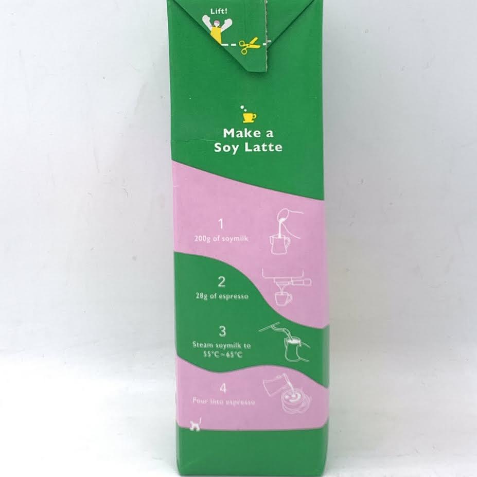 Kikkoman Barista Soy Milk 1000ml调制豆乳