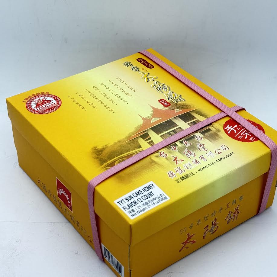 Taiwan TYT Sun Cake Honey Flavor 600g/(12pcs)蜂蜜風味太陽餅