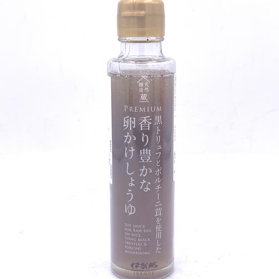 Igagoe Kaori Tamago Kake Shoyu Seasoned Soy Sauce 5.29oz/(150g)黑松露牛肝菌蛋香白醬油