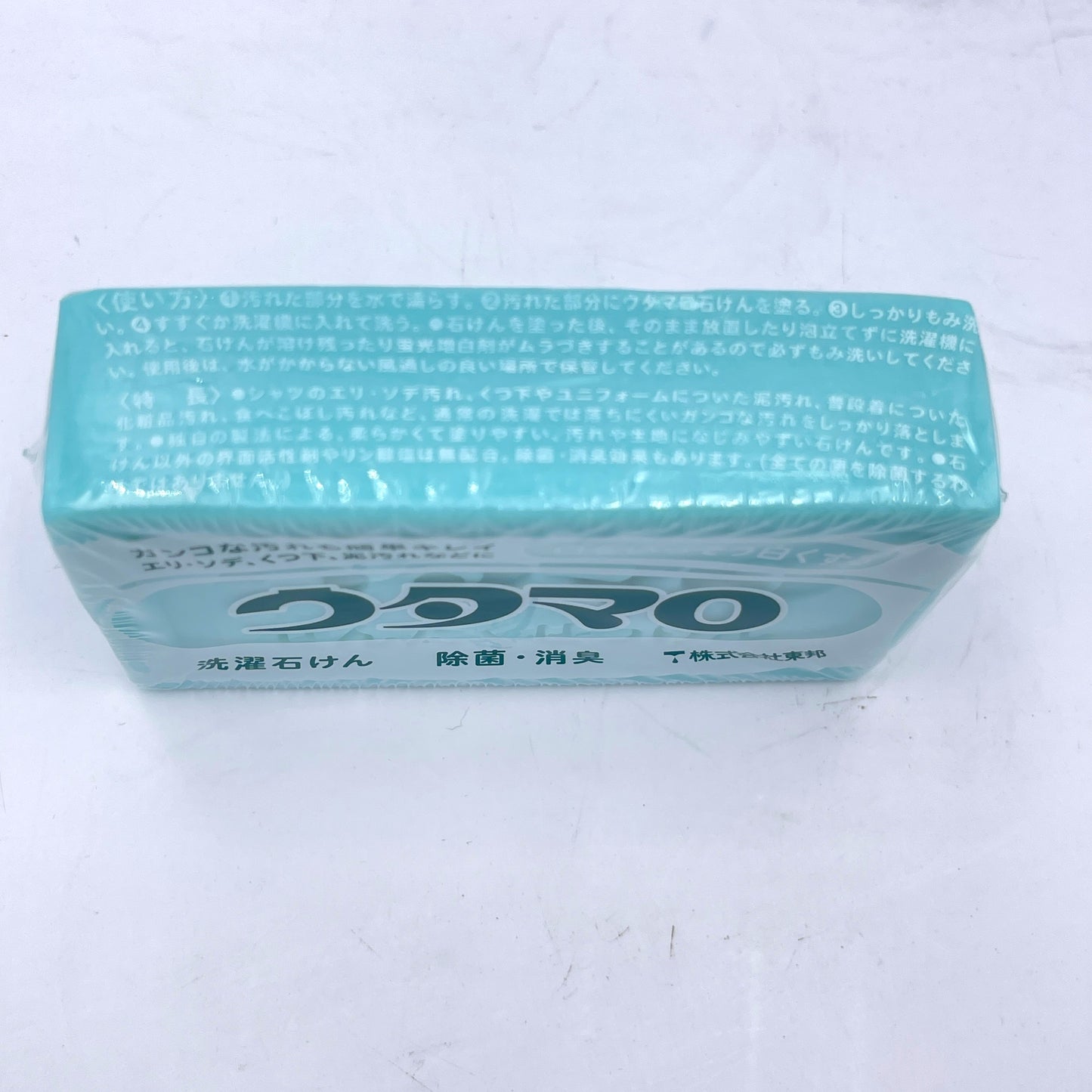 Toho Utamaro Sterilizing & Deodorizing Soap 133除菌消臭洗衣皂