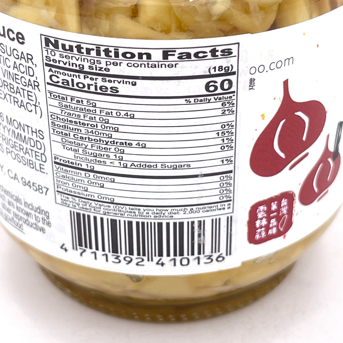 Garlic House Original Minced Garlic Sauce 180g蒜蒜屋原味蒜醬