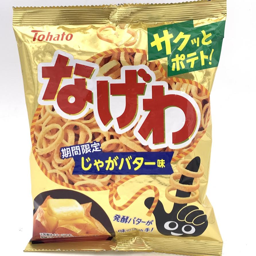 Tohato Potato Ring - Butter Flavor 63g桃哈多手指環馬鈴薯圈薯片奶油味