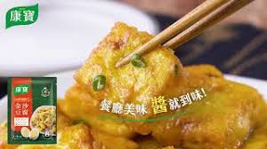 Knorr Jinsha Tofu Sauce 50g康寶金沙豆腐醬