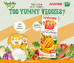 Kagome Carrot & Mango Juice 200ml/12pack