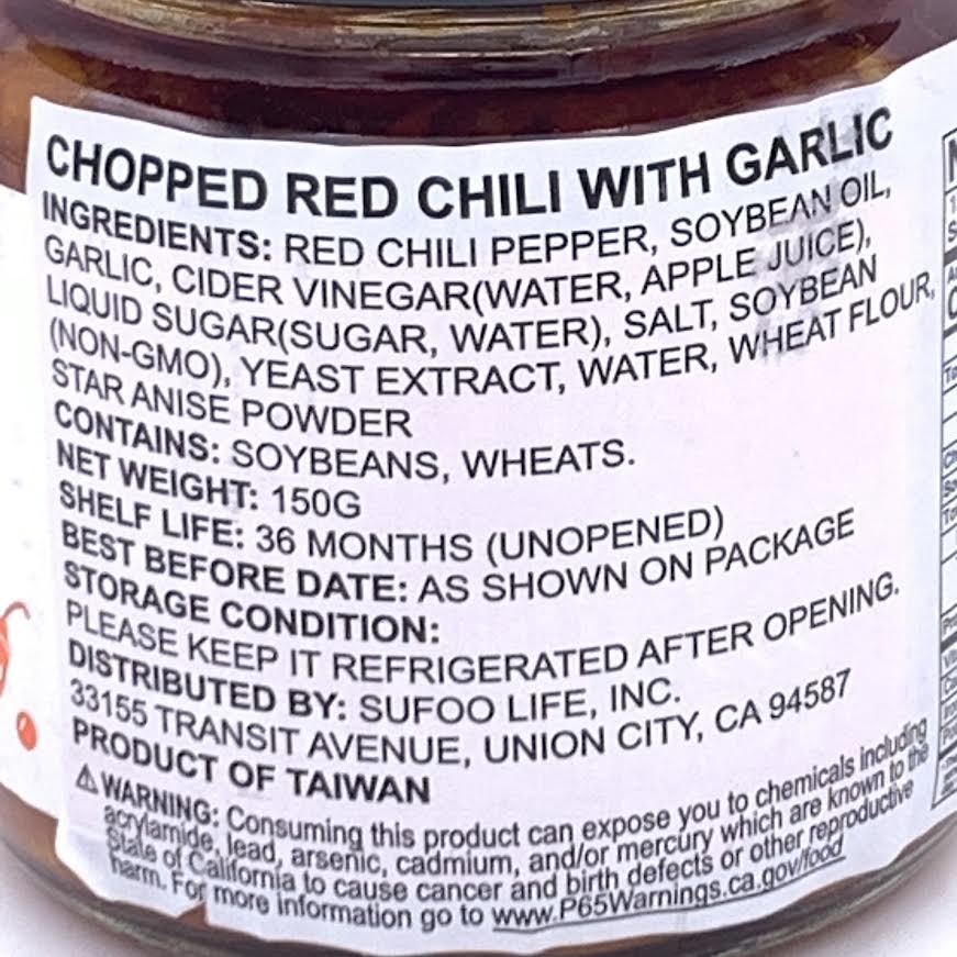 Ming Ten Chopped Red Chili With Garlic 150g眷村剁椒