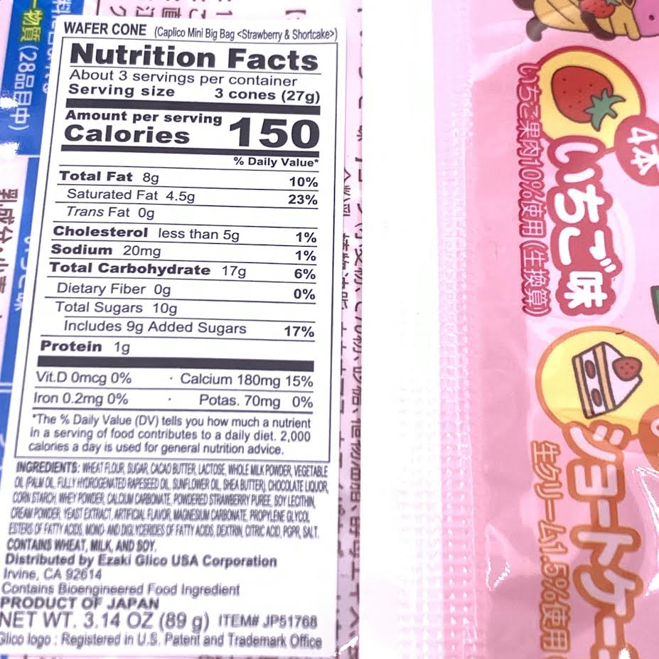 Glico Wafer Cone Caplico Mini Big Bag -Strawberry & Shortcake 89g