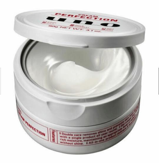 Shiseido Uno Cream Perfection Moisturizer For Men All In One 90g多效合一清爽控油男士乳霜