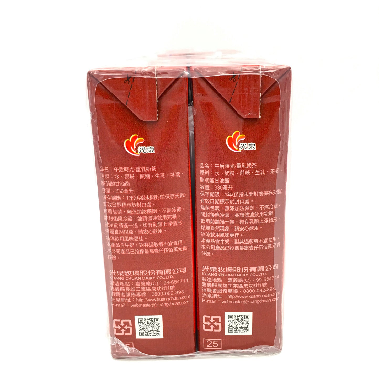Kuang Chuan Tea Time-Rich Milk Tea 光泉重乳奶茶 330 ml /6 pack