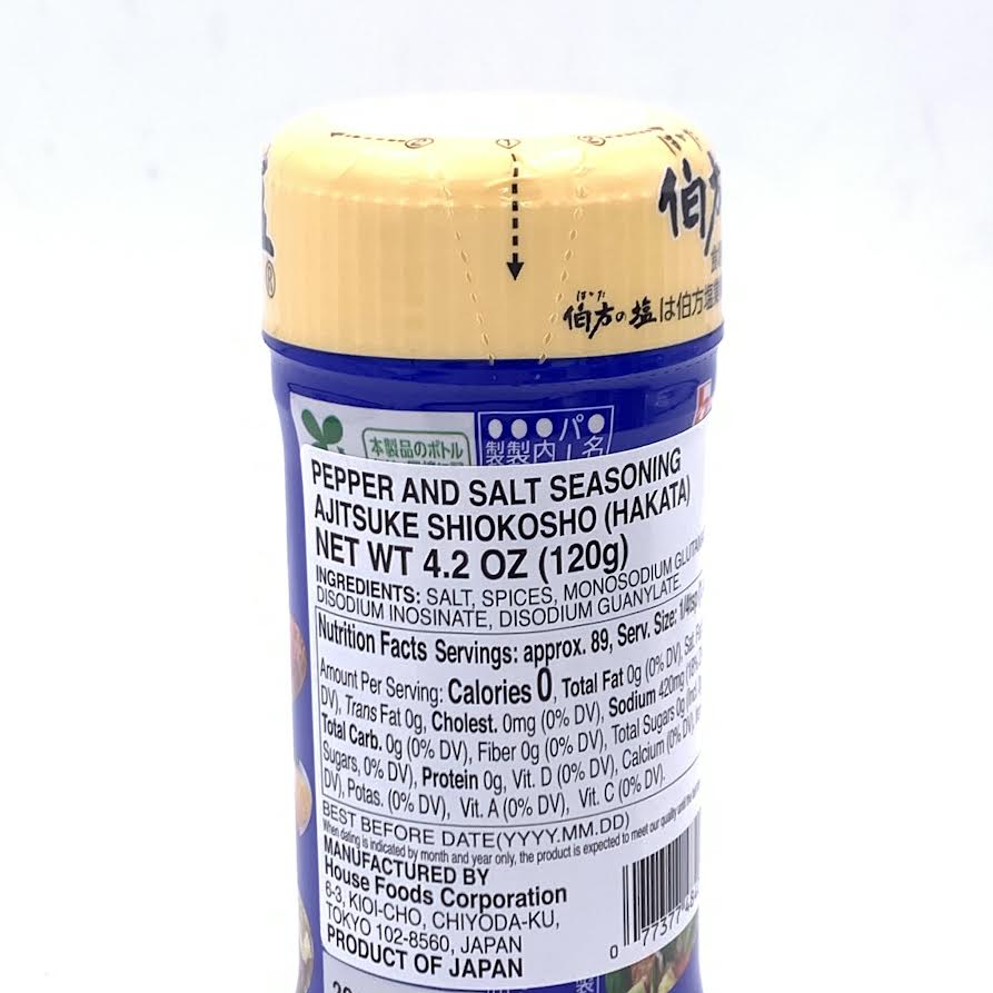 House Ajitsuke Shiokosho (Hakata) Pepper And Salt Seasoning 4.2oz/120g