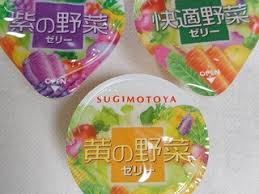 (2CT)Sugimotoya Vegetable Jelly 462g(22gx21pc)