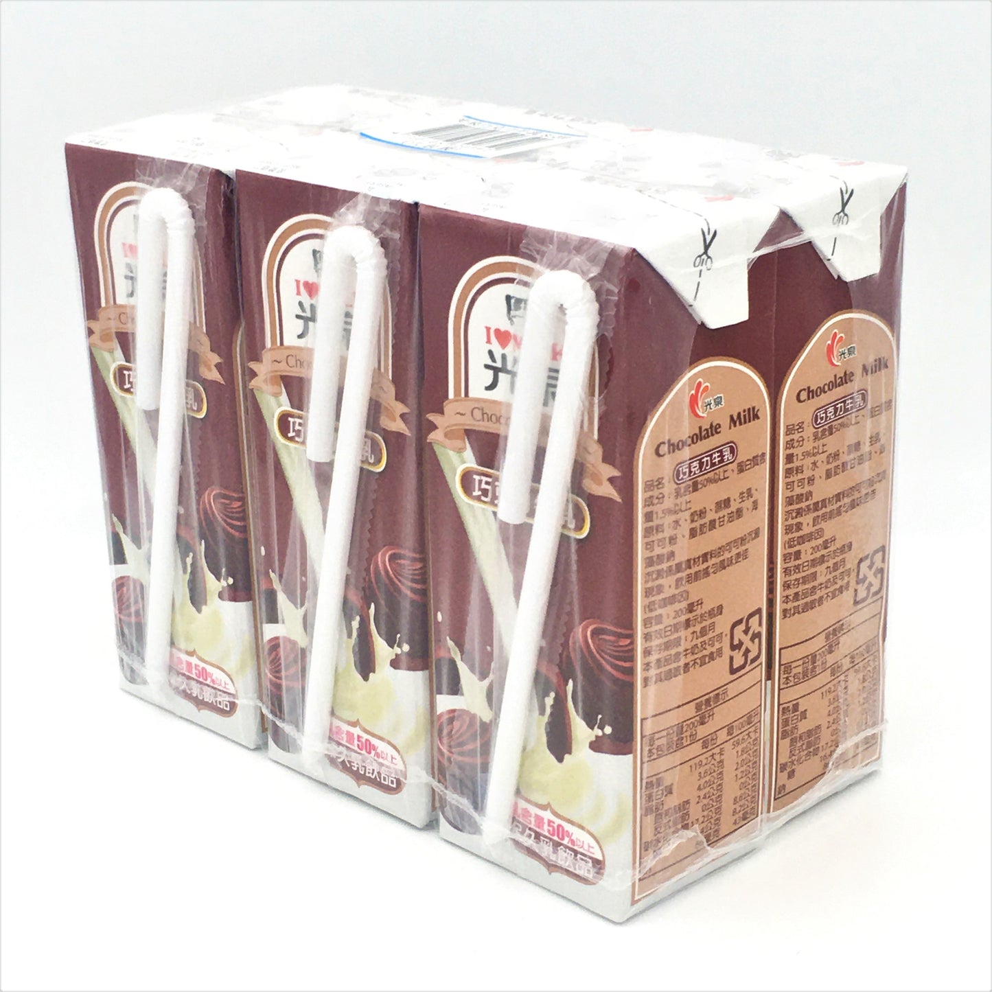 Kuang Quan Chocolate Milk 200mlx6 光泉巧克力牛乳