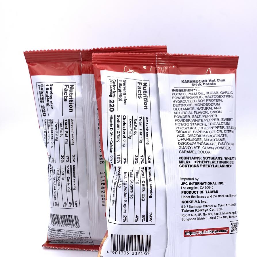 Koikeya Karamucho Potato Sticks - Hot Chili 40gX2bag