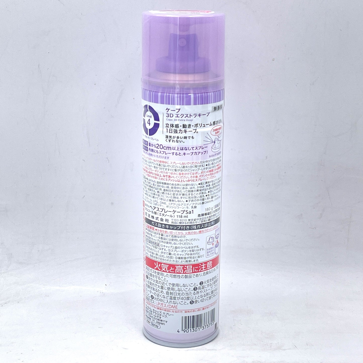 Kao Cape 3D Extra Keep Spray-No Scent 180g
