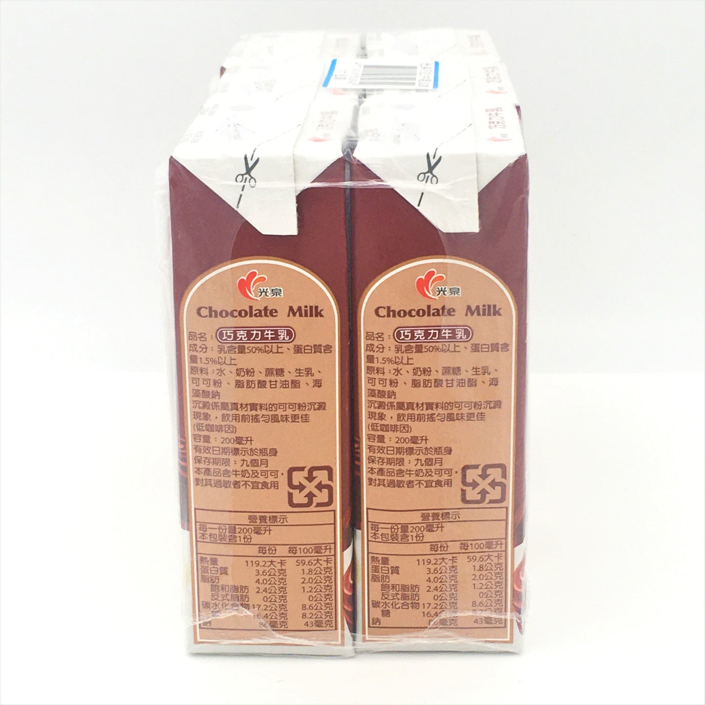 Kuang Quan Chocolate Milk 200mlx6 光泉巧克力牛乳