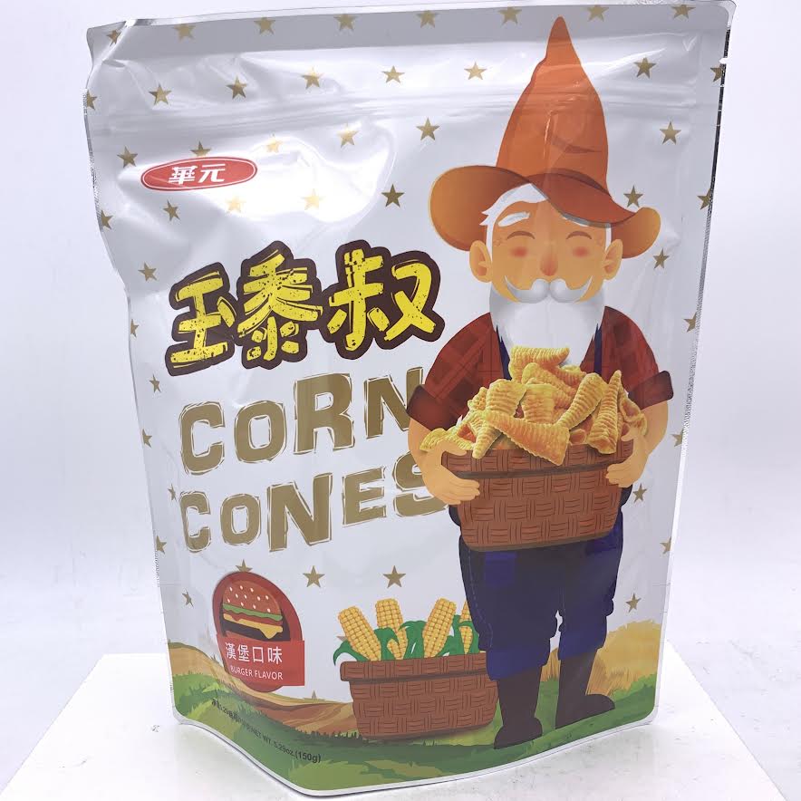 Hwa Yuan Corn Cone Chips - Burger flavor 150g華元玉黍叔漢堡口味