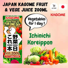 Kagome Vegetable For 1 Day Juice 200ml/12pack