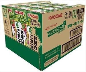 Kagome Vegetable For 1 Day Juice 200ml/12pack